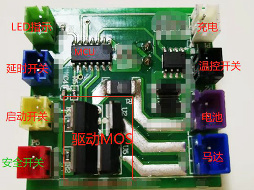 马达控制电路板